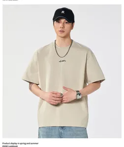 Casual ανδρικό T-shirt με στρογγυλή λαιμόκοψη και κοντό μανίκι, χαλαρή γραμμή καλοκαίρι.
