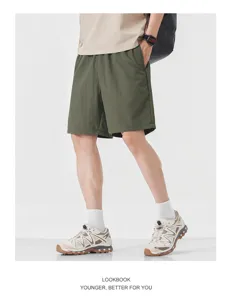 Herren Sommer Eisseide Freizeit Shorts lose gerade schnelltrocknende Hosen einfarbig