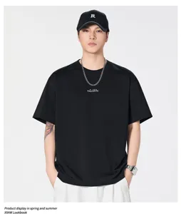 Ανδρικό καλοκαιρινό μαύρο T-shirt με δροσερό ύφασμα και ιαπωνικό μινιμαλιστικό σχεδιασμό.
