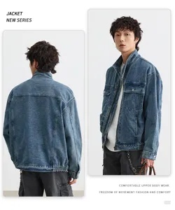 Veste en jean rétro pour homme, blouson style vintage décontracté, vêtement confortable.