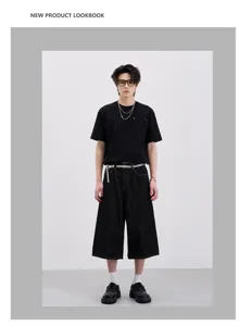 Men's loose black wide-leg cropped jeans casual streetwear high street fashion style outfit