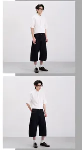 Men's cleanfit style outfit detail featuring short sleeve white shirt and raw denim cropped pants.