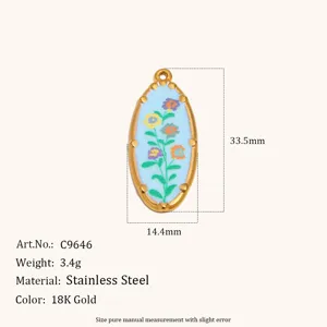 Stainless steel 18K gold plated oval floral pendant charm DIY jewelry accessory fashion styling.