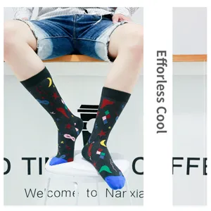 Unisex Vintage Art Printed Crew Socks Cotton Blend Colorful Casual Streetwear Socks
