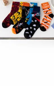 Halloween funny cotton socks with pumpkin skull and bat prints, trendy mid-tube style.