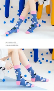 Calze a tubo medio da donna con stampa tucano, eleganti calze casual da streetwear.