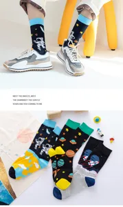 Trendy cartoon astronaut print mid-tube cotton socks for men and women daily casual.