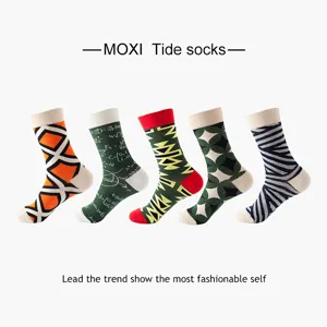 Γυναικείο Casual Cotton Blend Crew Socks Trendy Geometric Mathematical Formula Hip Hop Streetwear Fashion Mid-Tube Socks