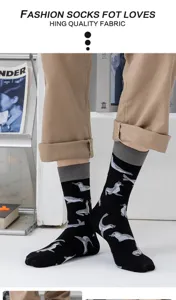 Detailed shot of streetwear cotton mid-calf socks featuring unique seal patterns for men and women.