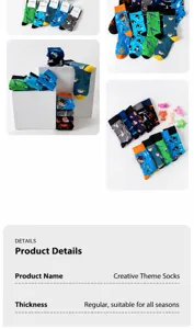 Detailansicht kreativer Ozean-Themen-Socken aus gekämmter Baumwolle für alle vier Jahreszeiten.