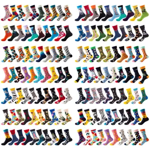 Unisex Crew Socks Cotton Casual Sports Socks Ten Pairs Pack Art Painting Animal Plant Geometric Pattern Sock