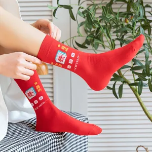 Rote Neujahr Socken mit Mahjong Muster, festliche Baumwoll Strümpfe für Damen und Herren.