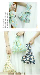 Detailansicht der Canvas Knoten-Handtasche mit Shiba Inu Print im japanischen Mini-Design.