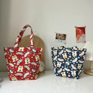 Cute canvas tote bag with cartoon dog print, zipper closure and large capacity design.