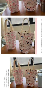Niedliche Cartoon-Leinwand-Wasserbeuteltasche, tragbare isolierte Handtasche mit Tiermustern.
