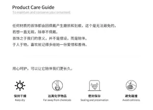 Essential jewelry care guide card detailing dry storage, chemical avoidance, and collision prevention.