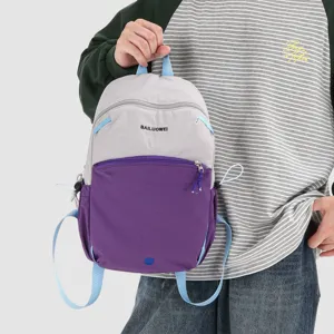 Lockerer, leichter Freizeitrucksack für Schule, Reisen und tägliche Outdoor-Aktivitäten.