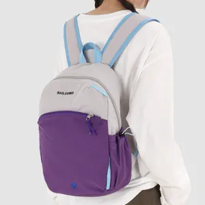 Lockerer leichter Freizeitsport Wanderrucksack Schultasche Outdoor Reiserucksack NEU
