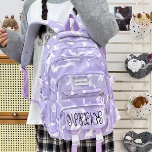 Sweet purple camouflage backpack for women, large capacity student school bag casual.