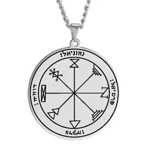 Detail view of stainless steel Solomon seal talisman necklace featuring intricate occult symbols.