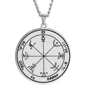 Stainless steel Solomon seal planetary amulet pendant necklace detailed engraving design occult jewelry.