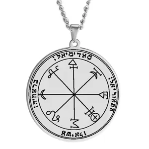 Stainless steel Solomon seal talisman pendant necklace detail, occult planetary amulet jewelry.