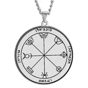 Stainless steel Solomon seal talisman pendant necklace detailed view featuring occult circular amulet design.