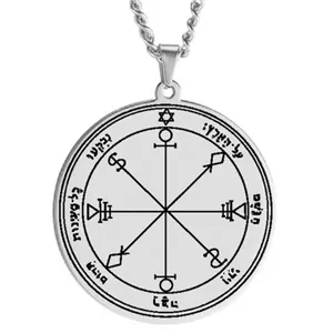 Stainless steel Solomon seal talisman pendant necklace occult geometric amulet jewelry gift