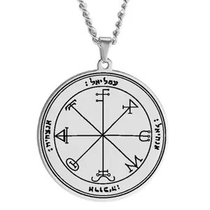 Stainless steel Solomon seal talisman pendant necklace with mystical Hebrew script design.
