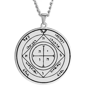 Stainless steel Solomon seal amulet pendant necklace mystical talisman jewelry accessory