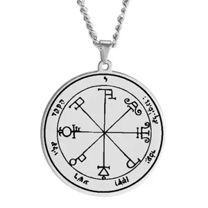 Stainless steel Solomon seal talisman pendant necklace featuring occult magical engraving.