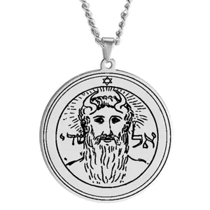 Stainless steel Solomonic talisman pendant necklace with occult sigil and Hebrew text.