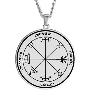 Stainless steel Solomon seal amulet pendant necklace with mystic talisman symbols.