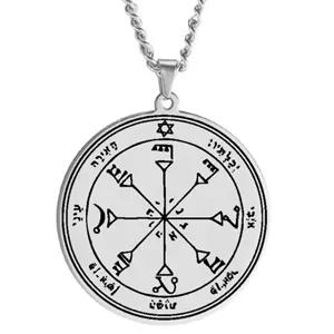 Stainless steel Solomon seal amulet pendant necklace, detailed occult talisman jewelry.