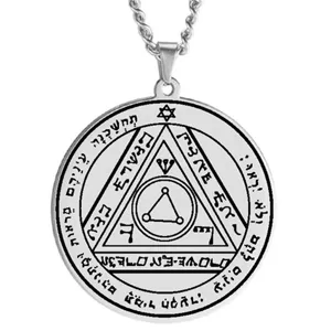 Stainless steel Solomon seal amulet talisman pendant necklace with occult geometric symbols.