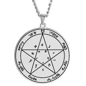 Close-up detail of the stainless steel Seal of Solomon pentagram amulet pendant necklace.