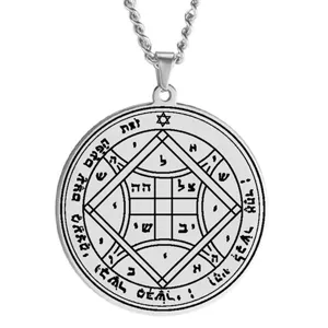 Detail view of the stainless steel Solomon seal pendant with mystical Hebrew text and symbols.