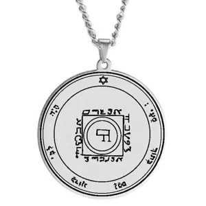 Close-up detail of the stainless steel Solomon seal talisman pendant with occult symbols.