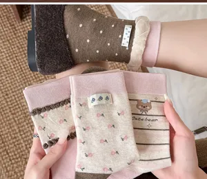 Schattige bloemen dames sokken Japanse stijl zoete bruine stip katoen comfortabele casual sokken