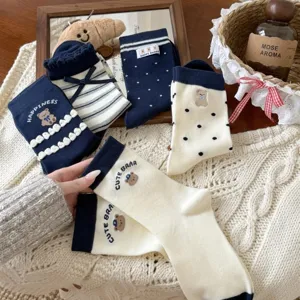 Japanese cute bear college style mid-tube socks for women, fashionable casual autumn socks.