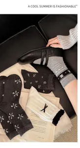 Grey cute bear bow mid-calf socks set, Korean style knitted stackable hosiery for women.