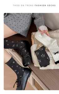 Grey women cute floral mid tube socks Korean style lace trim cotton casual socks apparel