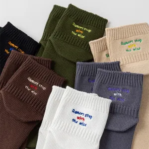 Men's Cotton Crew Socks Fashion Letter Embroidered Skateboard Socks Breathable Athletic Streetwear Casual Sport Socks