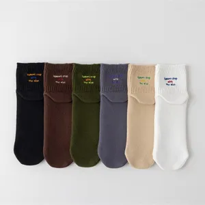 Men's cotton socks casual streetwear letter embroidery short crew socks comfortable athletic socks