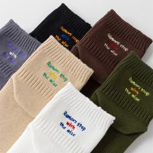 Men's stylish letter embroidered knit crew socks, breathable casual sports skateboard socks.