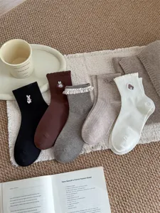 Sweet girls cotton socks, lace ruffles mid tube socks with cute embroidery, Japanese ins style.