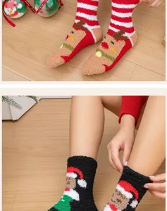 Femmes Noel Corail Fleece Chaussettes Moelleuses Hiver Chaud Epaissi Sommeil Elan Chaussettes