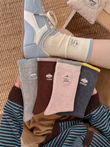 Süße Hund Bestickung Mittelsocken Japanischer College Stil lässige weiche Baumwollsocken