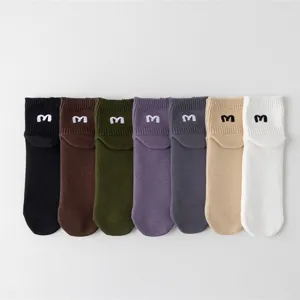 Bequeme Herren Freizeitsocken Kurzset mit Stickerei-Detail und vielseitigen Farben für den Alltag.