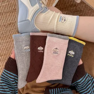 Süße Hundebestickung Mittelsocken im koreanischen Stil, weiche Baumwolle Alltag.